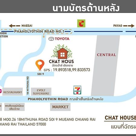 Chat House Soi 18 Mithuna Chiangrai Чианг Рай Екстериор снимка