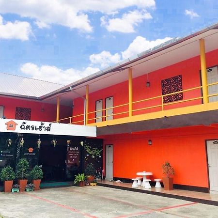 Chat House Soi 18 Mithuna Chiangrai Чианг Рай Екстериор снимка