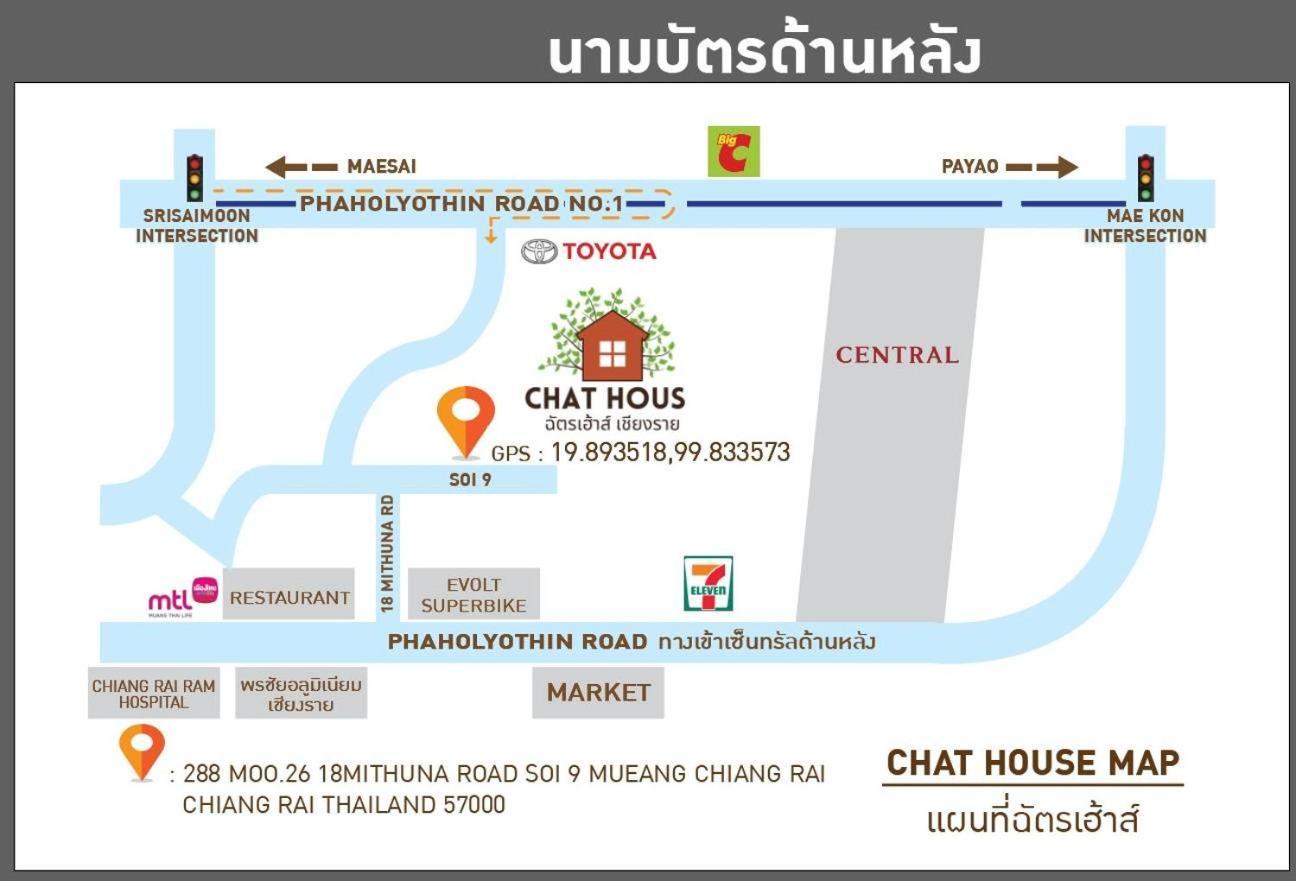 Chat House Soi 18 Mithuna Chiangrai Чианг Рай Екстериор снимка