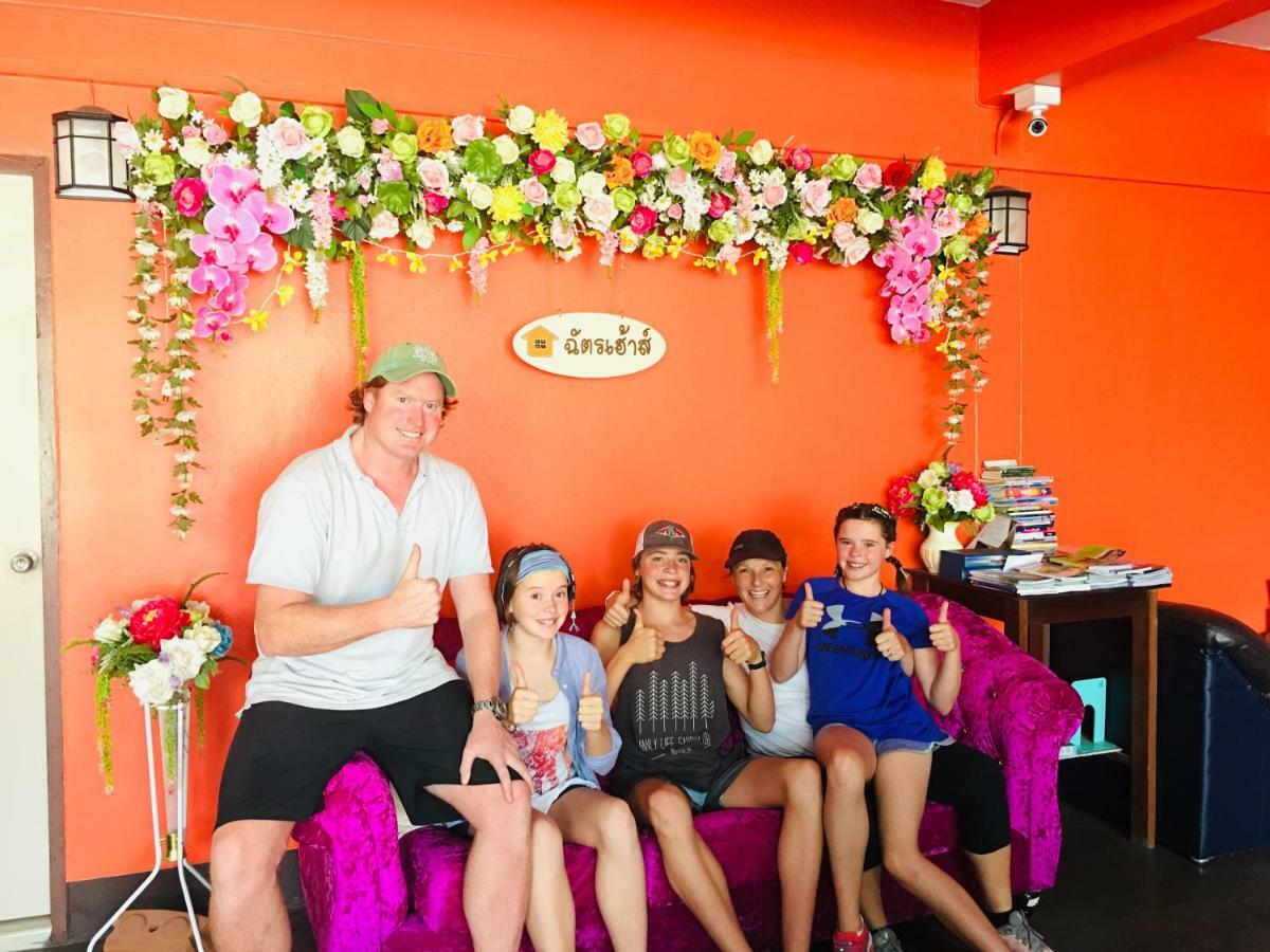 Chat House Soi 18 Mithuna Chiangrai Чианг Рай Екстериор снимка