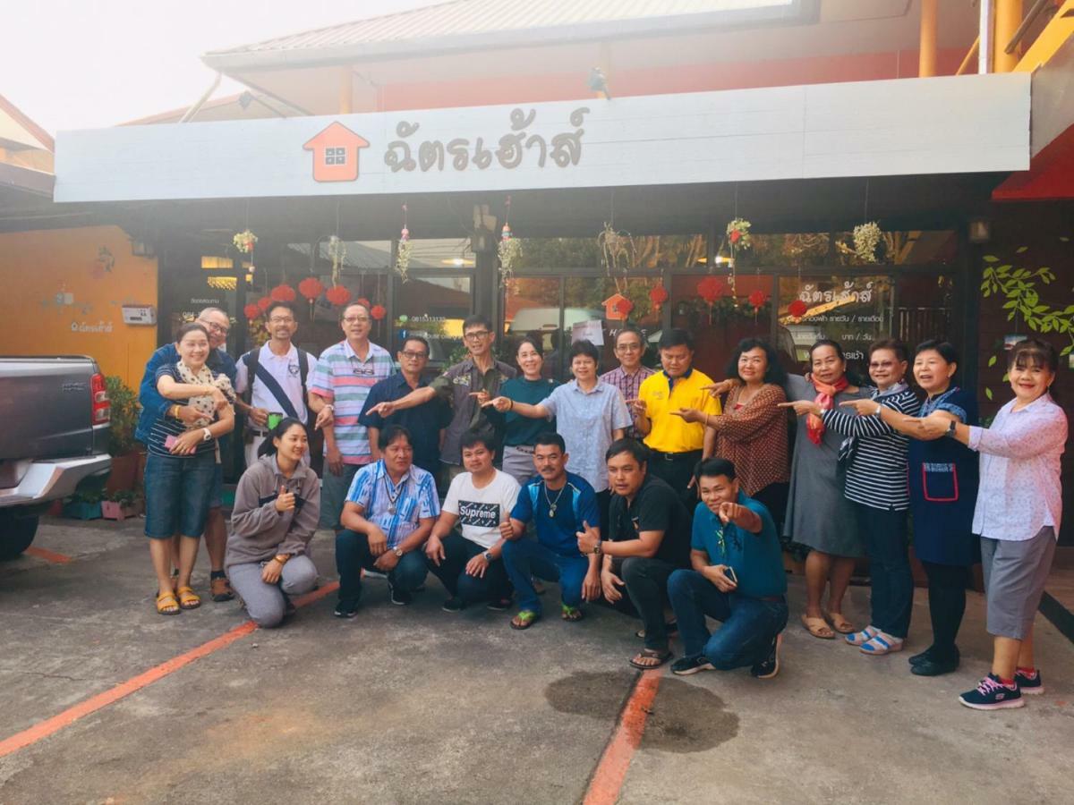 Chat House Soi 18 Mithuna Chiangrai Чианг Рай Екстериор снимка