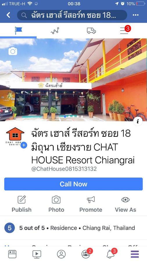 Chat House Soi 18 Mithuna Chiangrai Чианг Рай Екстериор снимка